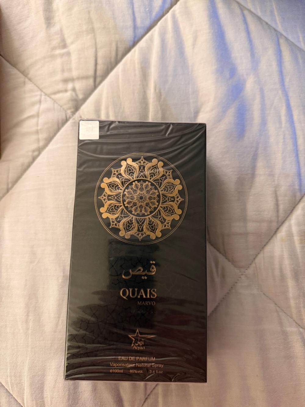 Marvo Quais Eau de Parfum 100ml | Arabian Luxury Fragrance | New Sealed